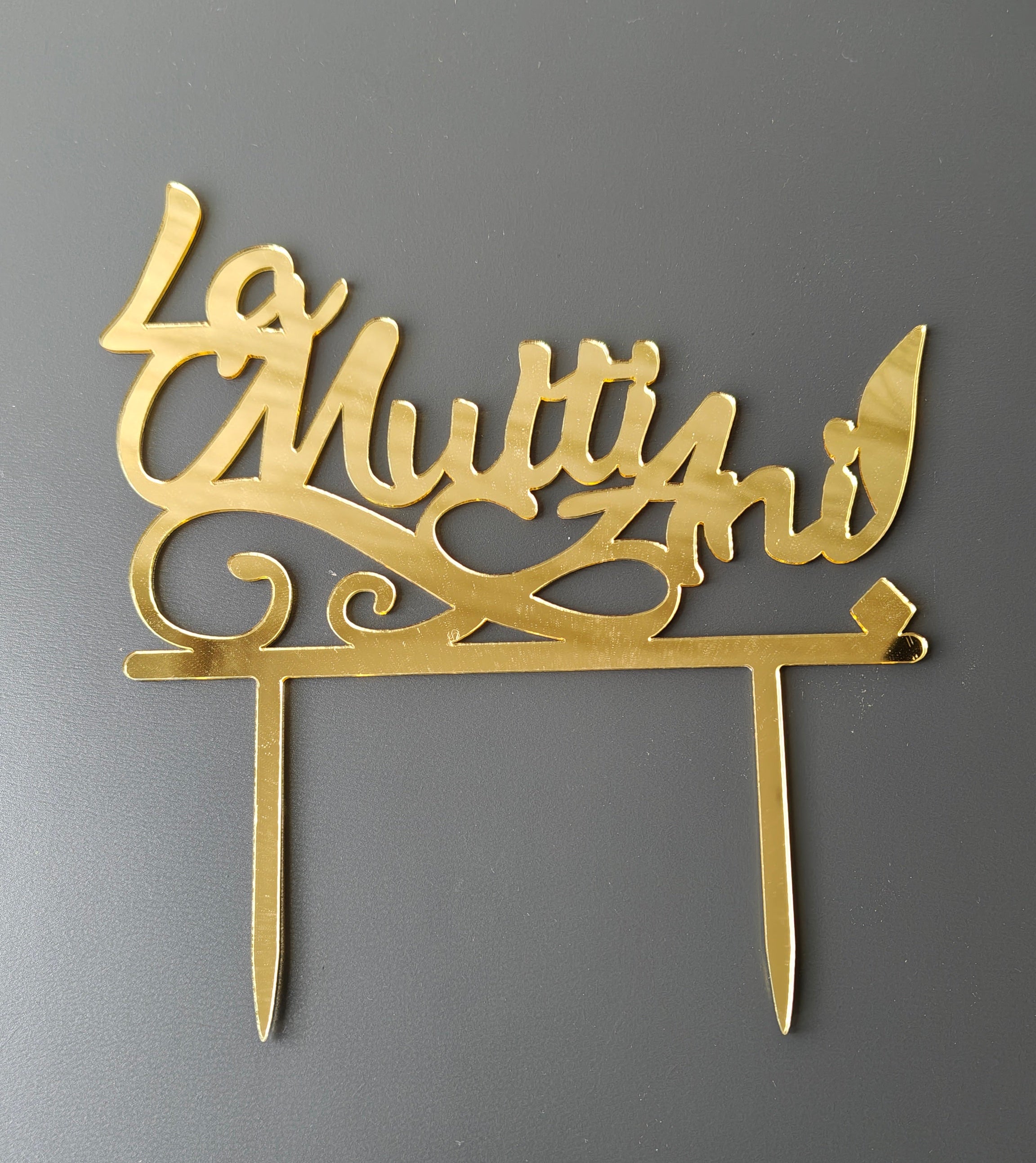 Insert tort Happy Birthday – Oglindă aurie-infinit