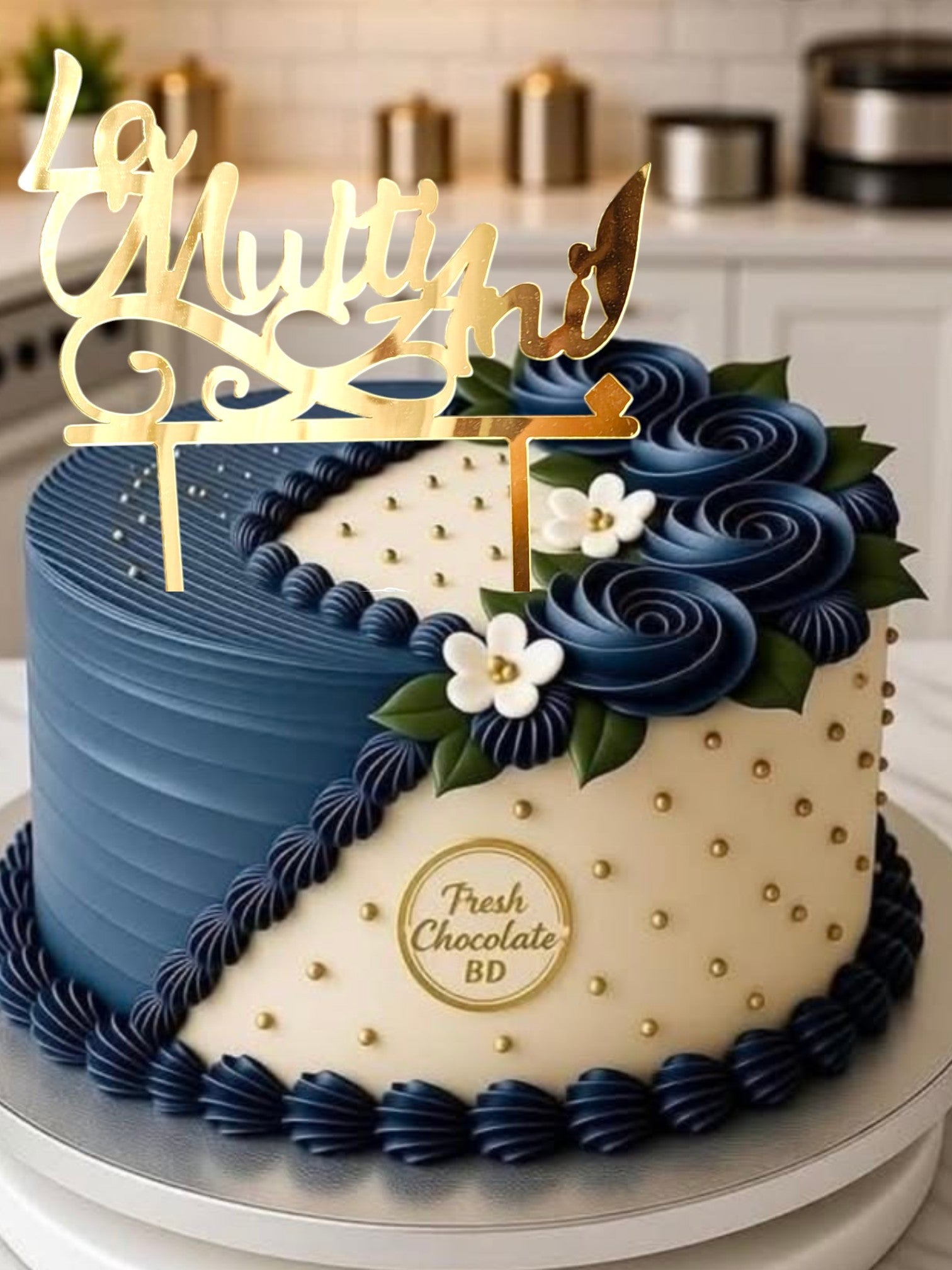 Insert tort Happy Birthday – Oglindă aurie-infinit