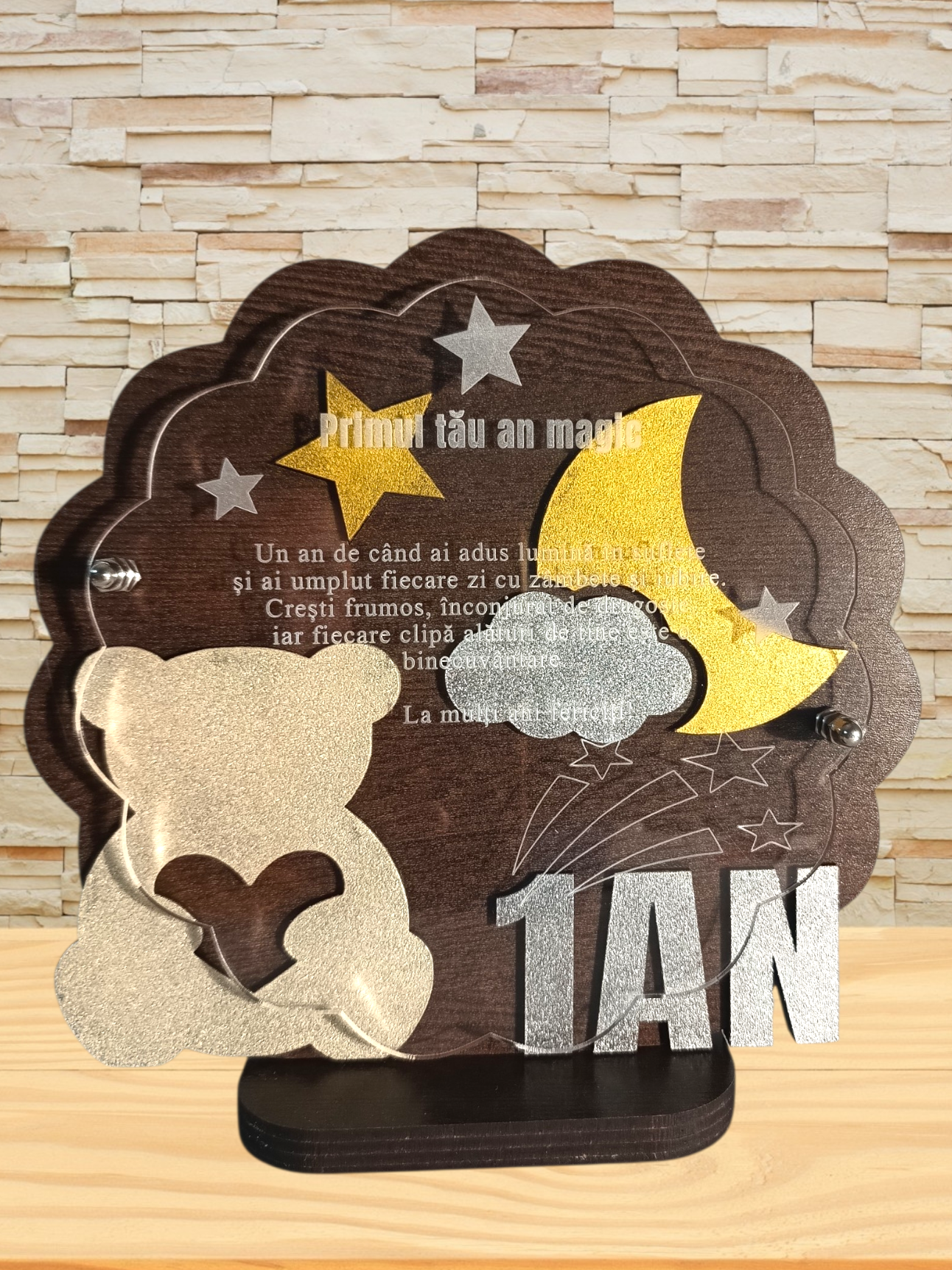 Plachetă personalizată -Aniversare 1 An