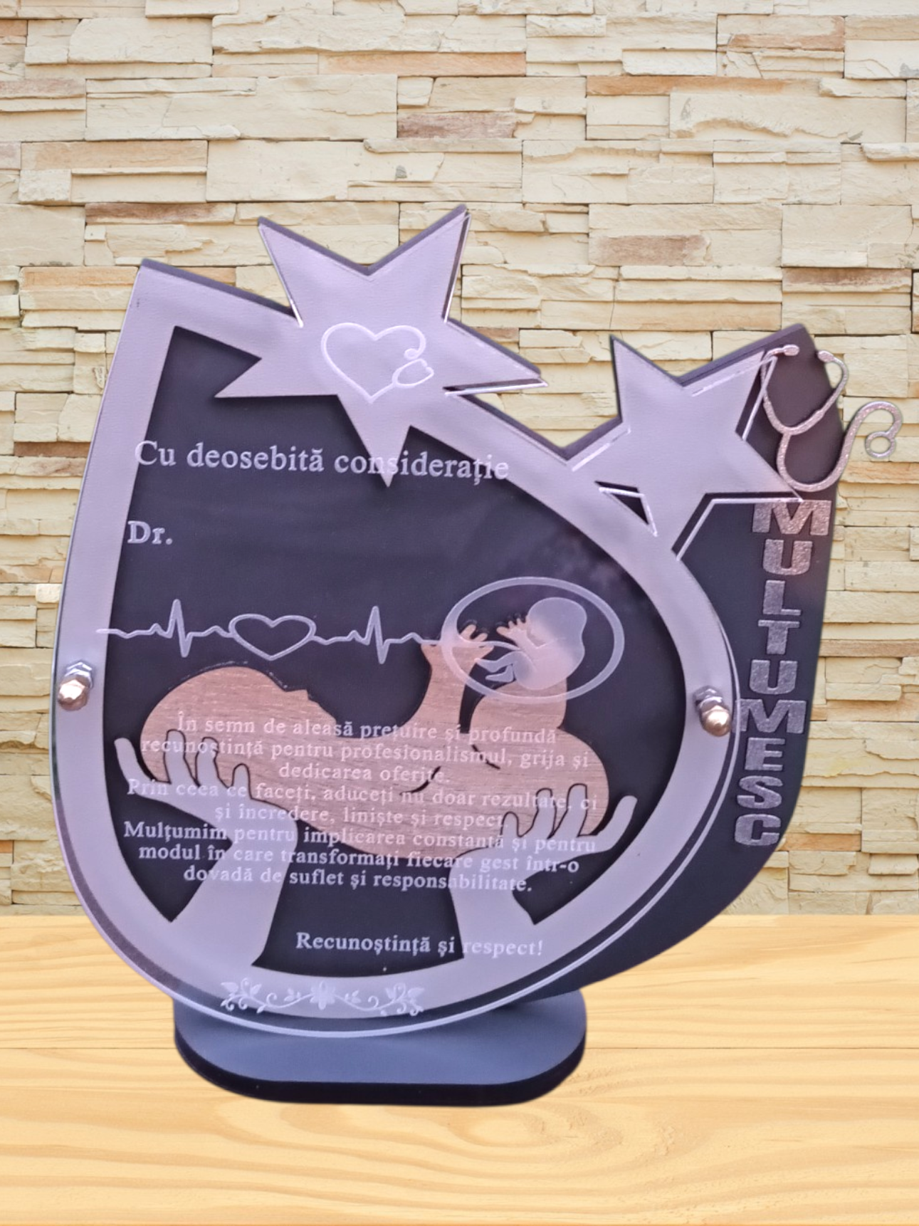 Plachetă personalizată -Medic ginecolog